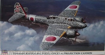 09889 Самолет Kawasaki KI45 Каi Hei Toryu Nick w/Projection Cannon