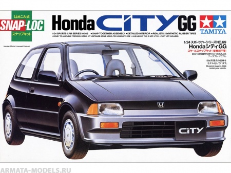 24069 Honda City GG Kit Tamiya