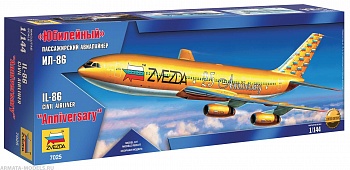 7025 Авиалайнер Ил-86 Юбилейный