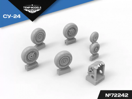 72242TMP КОЛЕСА ШАССИ СУ-24