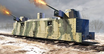 000222 Ж\д вагон  ПЛ-37 советский артиллерийский