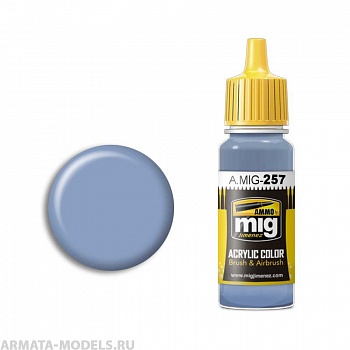 AMIG0257 Ammo Mig Краска акриловая лазурно-голубой AZURE BLUE