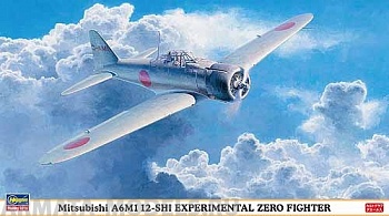 09840 Самолет Mitsubishi A6M1 Zero Fighter Type 21