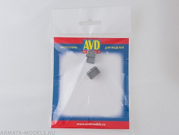 Армейский ящик тип-1 (2 шт)