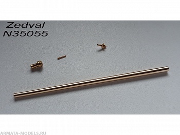 N35055 Набор деталей для Т-34-57