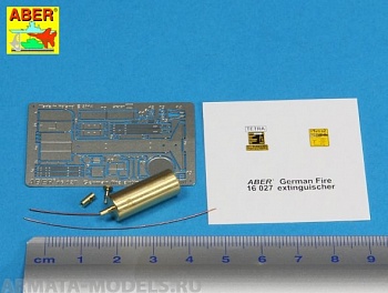 ABR-16-027  Дополнения для  Fire extinguisher with brackets used on German tanks, assault guns and other vehicles для Various 1/16