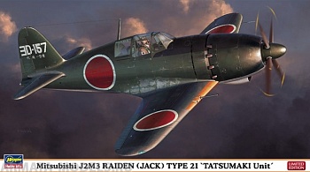 07428 Самолет Mitsubishi J2M3 Raiden (JACK) TYPE 21 TATSUMAKI Unit