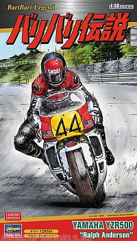 52139 Мотоцикл: YAMAHA YZR500 Ralph Anderson  (HASEGAWA) 1/12