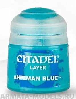 22-76GW Баночка с краской: Для слоёв: Синий Ахирман (LAYER: AHRIMAN BLUE)