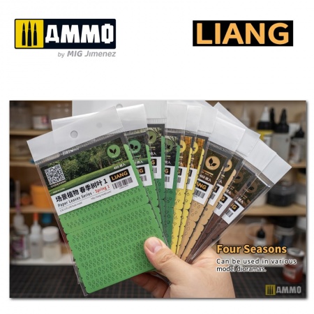 LIANG-0141 Набор декораций Paper Leaves Series - Spring 1