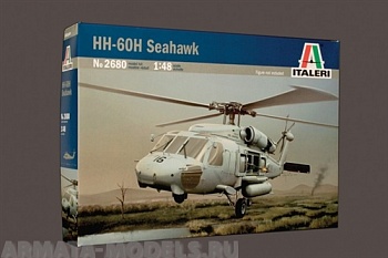 2680ИТ Вертолет HH-60H Seahawk