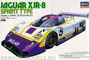 22053 Автомобиль JAGUAR XJR-8 Sprint Type