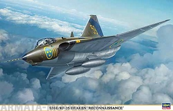 09872 Самолет S35E /RF-35 DRAKEN