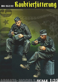 B6-35122 Raubtierfutterung