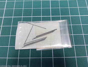 SN8204 10 сверл 0,4 мм