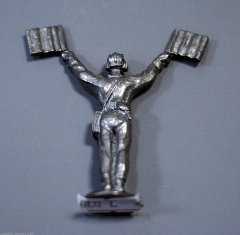 Н-7-079 Танкист сигнальщик