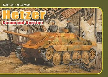 6993Д HETZER COMMAND VERSION