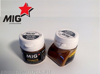 MIGP059  Земля немецкая обычная