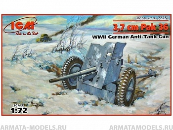 72251 3,7 cm Pak 36 WWII German Anti-Tank Gun, немецкая противотанковая пушка