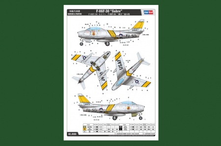 81808  Самолет F-86 Sabre Hobby Boss