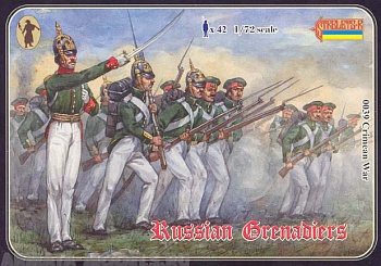 72039ST Фигуры Crimean Russian Grenadiers