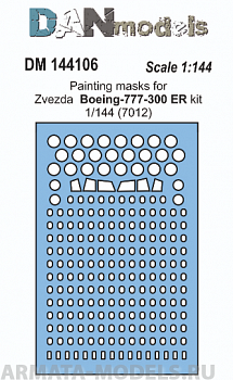 DM144106 маска для модели самолета Боинг 787-300 ER (Звезда 7012)