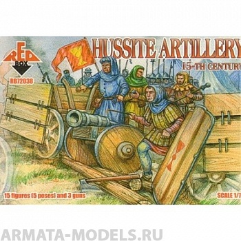 RB72038 Фигуры Hussite Artillery 15th century 