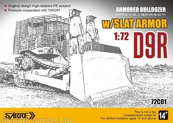 72C01 Sabre Model Бронированный бульдозер D9R с защитной решеткой 1/72