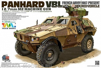 4619 1/35    PANHARD VBL .50 MG