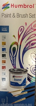AA9062 Набор эмалевых металликов с кистями Enamel Paint and Brush Metallic Set