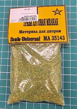 35143 Трава луговая мелкая