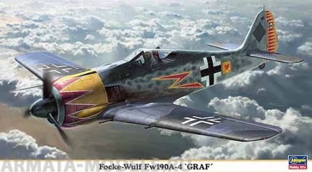 09818 Самолет Focke-Wulf Fw190A-4 Graf' Hasegawa