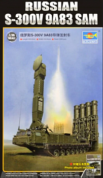 09519 ЗРК  Russian S-300V 9A83 SAM  (1:35)