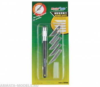 09908 Нож цанговый Hobby Design Knife
