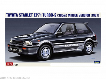20559-Автомобиль TOYOTA STARLET EP71 TURBO