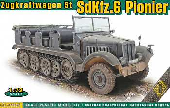 ACE72567 Полугусеничный тягач 5 т. Sd.Kfz.6 Zugkraftwagen Pionier