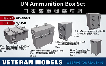 VTW35043 IJN AMMUNITION BOX SET