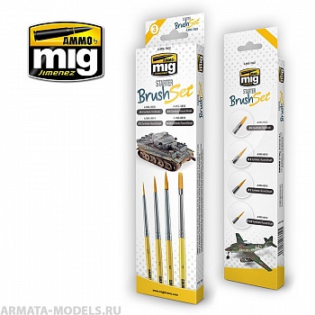 AMIG7602 Ammo Mig Набор кистей STARTER BRUSH SET