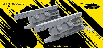 AM72594 Бомба ФАБ-250 с комплектом УМПК 2 шт.