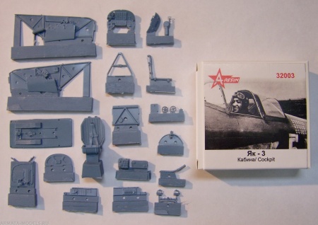 32003AR Як-3 кабина пилота ( в разработке)  1/32