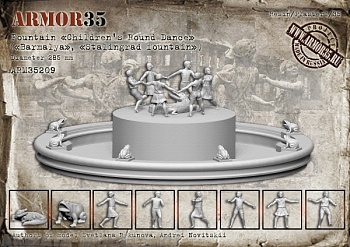 ARM35209  Фонтан Детский хоровод