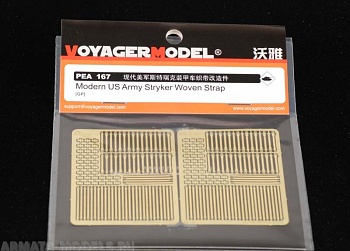 PEA167 Набор фототравления для 1/35 Modern US Army Stryker Woven Strap (For All)