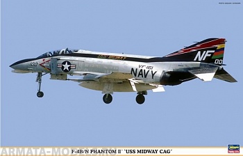 09900 Самолет F-4 B/N