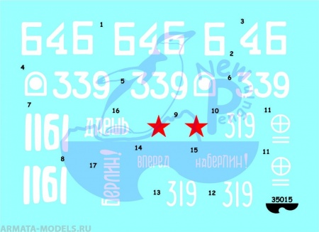 35015P Spring of Victory Part 3 ISU-152 “Zveroboy” SPG (2)For Zvezda kit