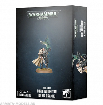 52-42GW Набор Ордо Ксенос. Лорд Инквизитор Кирия Дракс (Ordo Xenos Lord Inquisitor Kyria Draxus)