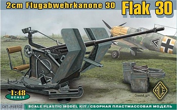 ACE48102 Пушка Flak-30