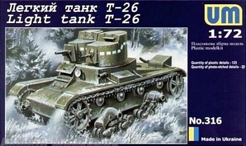 UMmt  316 Soviet tank T-26