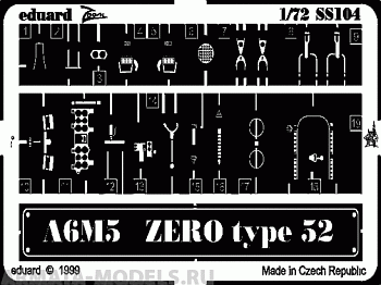 SS104 Фототравление A6M5 Zero type 52 for ACADEMY kit (Eduard) 1/72