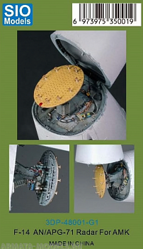3DP-48001-G1AMK F-14 AN/APG-71 Radar