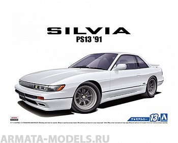 05210 Nissan PS13 Silvia K's '91
